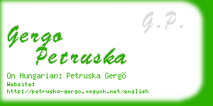 gergo petruska business card